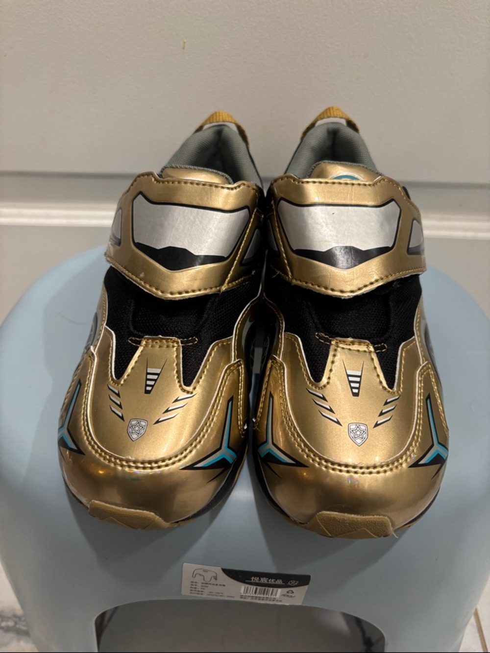 Moonstar Kids shoes Metallic Gold Athletic Sneakers with Hook-and-Loop Closure